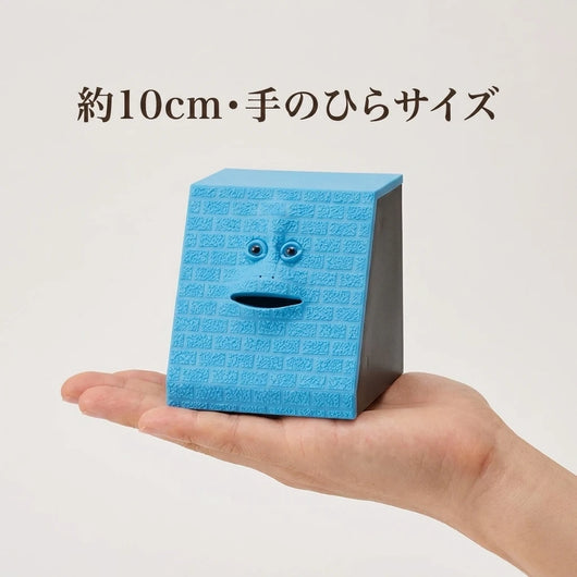 手のひらサイズ