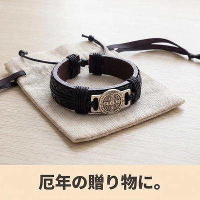 LACIAGA 聖ベネディクトのメダイ レザーブレスレット