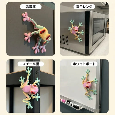 LACIAGA 可動カエルマグネット