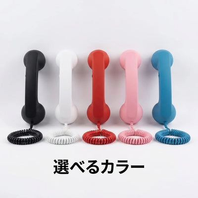 カラー