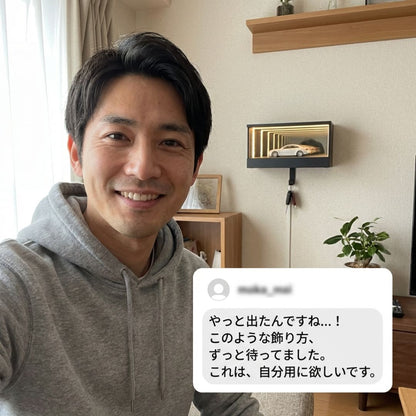 インフィニティガレージ