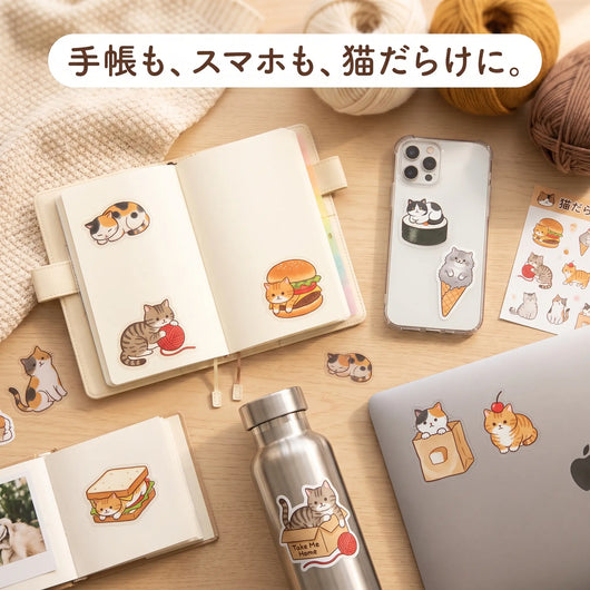 LACIAGA みっちり動物パズルシール