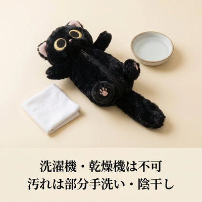 LACIAGA 寝そべりねこペンケース