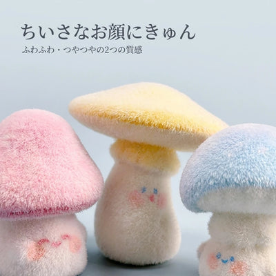 ちいさなお顔