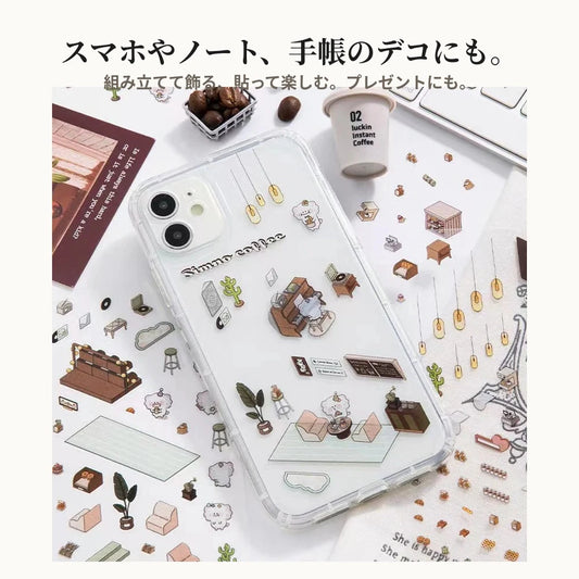 デコにも