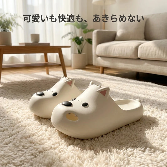 可愛いも快適も