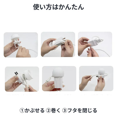 使い方はかんたん 3ステップ