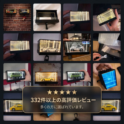 インフィニティガレージ