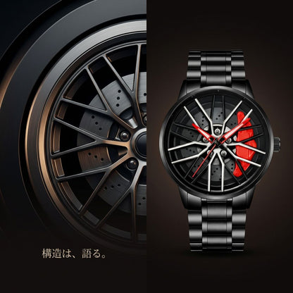 機能起点 × ブレーキキャリパー 腕時計
