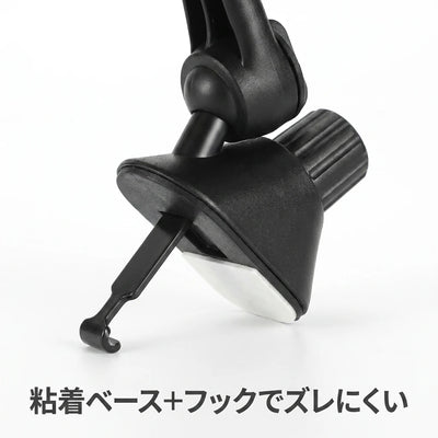 12-clip-detail