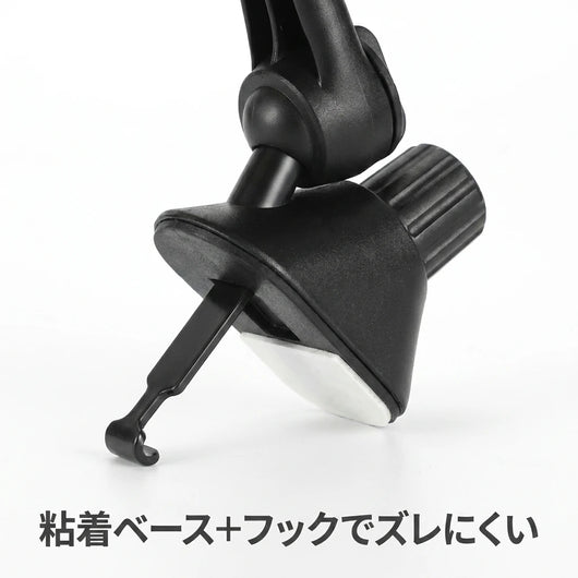 12-clip-detail
