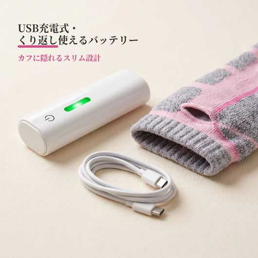 USB充電式のスリムなバッテリーと充電ケーブル