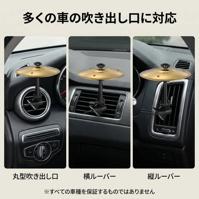 05-fits-vents