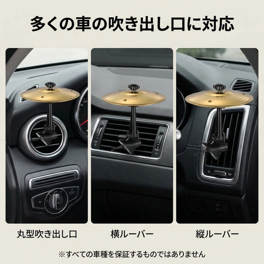 05-fits-vents