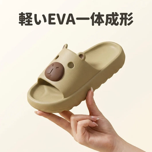軽いEVA一体成形
