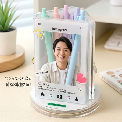 ペン立て2in1