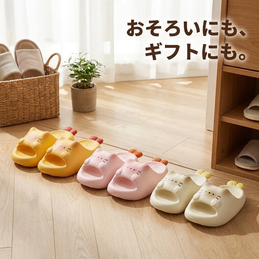 おそろいにもギフトにも