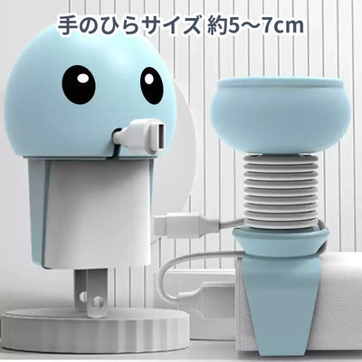 手のひらサイズ 約5〜7cm