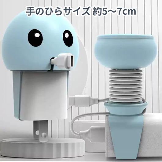 手のひらサイズ 約5〜7cm