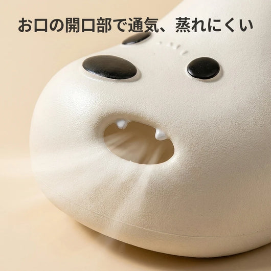 通気の開口部
