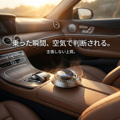 ソーラーアトモス 木香