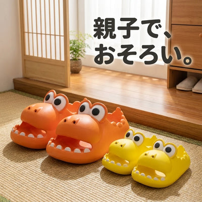 親子でおそろい