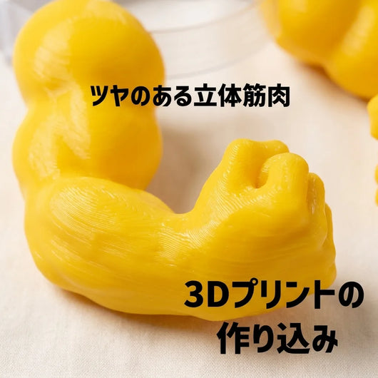 質感