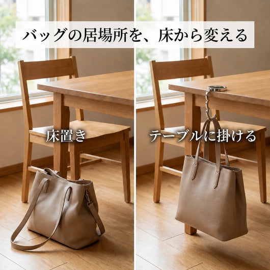 08-vs-chairback