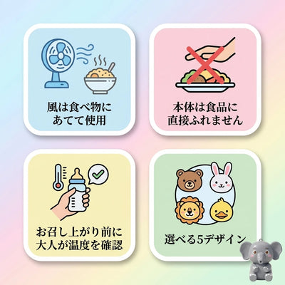 安心の品質保証