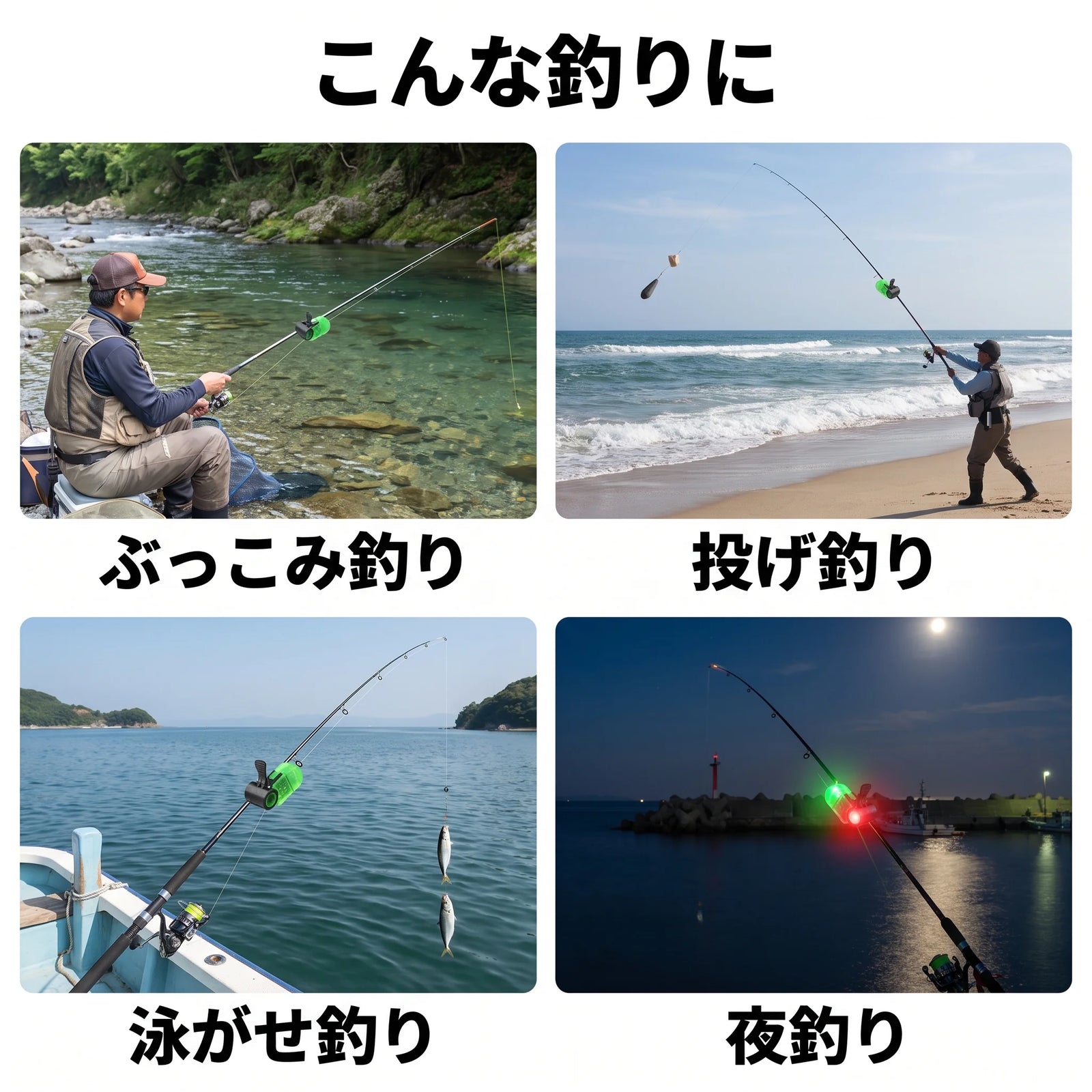 Image with text
