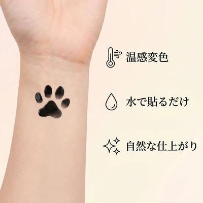 商品特徴のポイント紹介