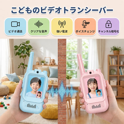 製品の特徴