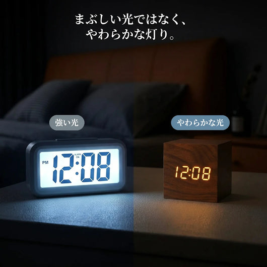 LACIAGA 木あかりキューブクロック