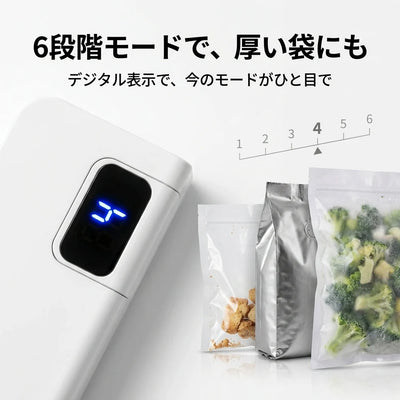 6 heat modes for thick bags