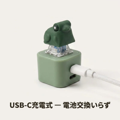 USB-C充電式