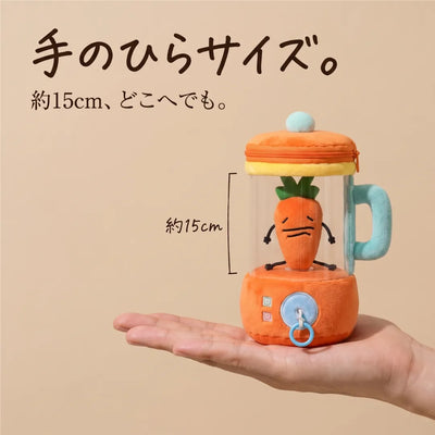 LACIAGA にんじんミキサー ぬいぐるみ