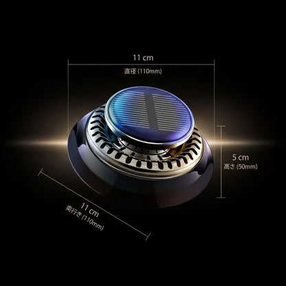 ソーラーアトモス 木香