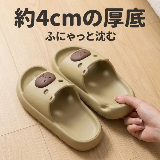 約4cmの厚底