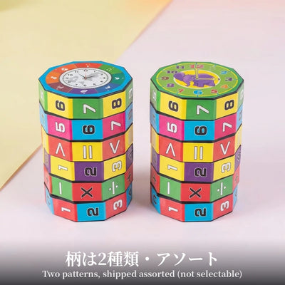 柄は2種類・アソート