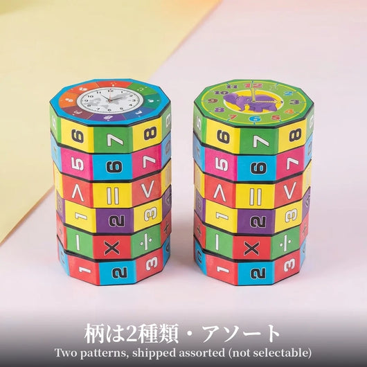 柄は2種類・アソート