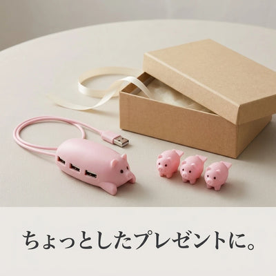ギフトイメージ