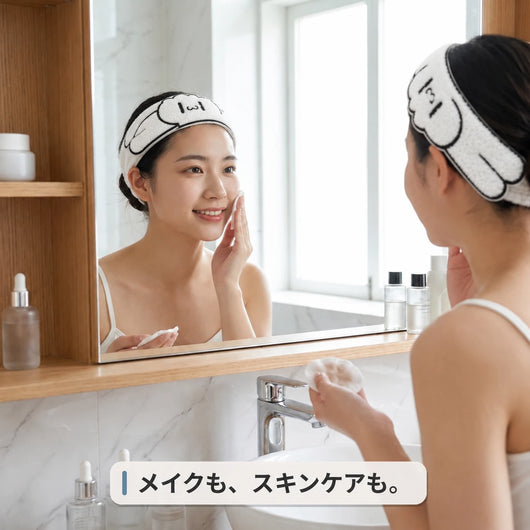 メイク