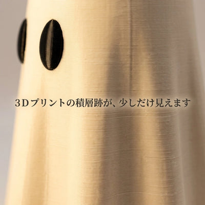 3Dプリントの積層跡が見えるカバー表面のアップ