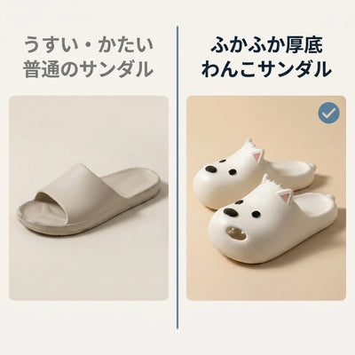 比較