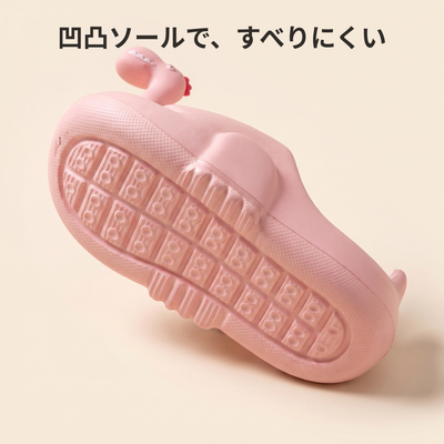 05-sole