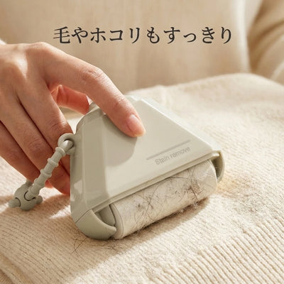 毛取りデモ