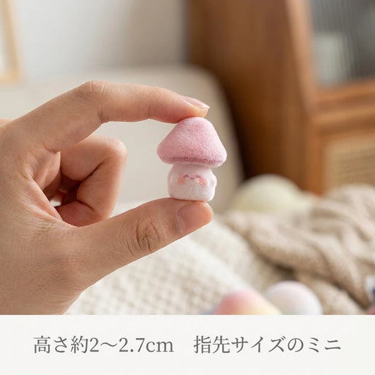 指先サイズ