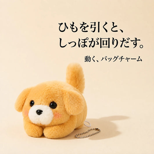 03-title