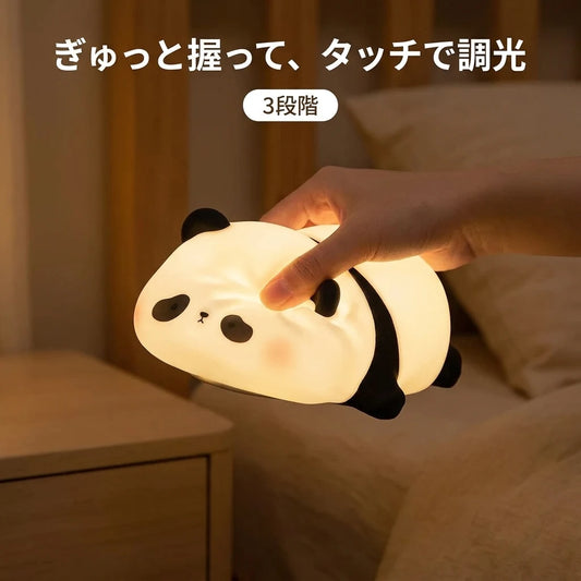 ぎゅっと握って調光