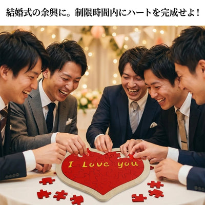 結婚式の余興で楽しむ様子